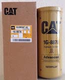 IHD Strap Wrench Bundle w/Caterpillar 1G-8878 Hydraulic Oil Filter Advanced High Efficiency (1)