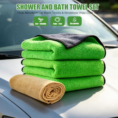 4PCS Microfiber Cleaning Cloth Kit - Car Washing Cloth, Soft Microfiber Towels for Cars, House, Kitchen, Window, Cleaning Supplies, Ultra Absorbent, Lint Free, Streak Free, Non-Abrasive - color: Green