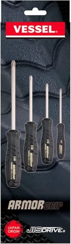 VESSEL - ARMOR GRIP™ Screwdriver Cross Point 4PC. Set (JISDRIVE) No.550APH4PBU