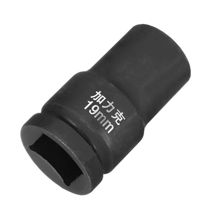 HARFINGTON 4 Point Square Socket 1" Drive by 19mm Metric Square Impact Socket 40CR Blackening Standard Wheel Sockets Pneumatic Socket Tool for Auto Repair Mechanical Maintenance Home Use - size: 19mm