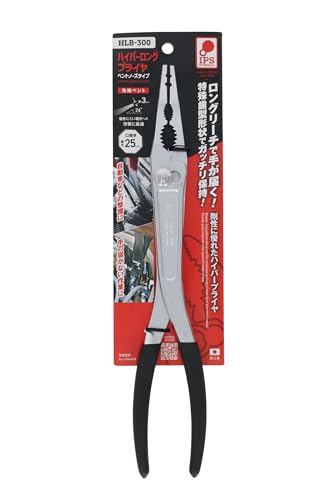 IPS HLB-300 Hyper Long Pliers, Vent Nose, Made in Japan, Tsubame Sanjo - style: Bent nose type