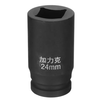 HARFINGTON 4 Point Square Socket 3/4" Drive by 24mm Metric Square Impact Socket 40CR Blackening Standard Wheel Sockets Pneumatic Socket Tool for Auto Repair Mechanical Maintenance Home Use - size: 24mm
