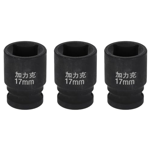 HARFINGTON 3pcs 4 Point Square Socket 1/2" Drive 17mm Metric Square Impact Socket CR-V Blackening Standard Wheel Sleeve Pneumatic Sleeve Tool for Auto Repair Mechanical Maintenance Home Use - size: 17mm