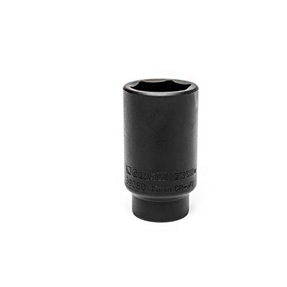 GEARWRENCH 7 Piece Axle Nut Set - 41650