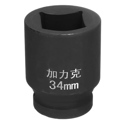 HARFINGTON 4 Point Square Socket 1" Drive by 34mm Metric Square Impact Socket 40CR Blackening Standard Wheel Sockets Pneumatic Socket Tool for Auto Repair Mechanical Maintenance Home Use - size: 34mm