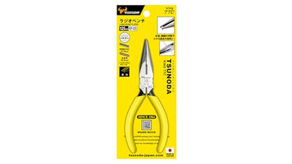 Tsunoda RP-125, Needle Nose Pliers (5-Inch) - size: 5-Inch w/o Spring