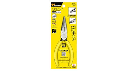 Tsunoda RP-125SH, Needle Nose Pliers (5-Inch w/Spring) - size: 5-Inch w/ Spring