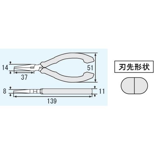 ENGINEER 141mm Precision Mini Long Nose Pliers (Serrated Jaws) Professional Grade ESD Safe Grip Carbon Steel Needle Nose Tip. Made in Japan. PS-01 - style: Radio pliers
