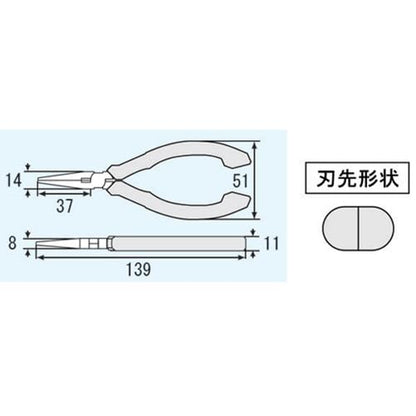 ENGINEER 141mm Precision Mini Long Nose Pliers (Serrated Jaws) Professional Grade ESD Safe Grip Carbon Steel Needle Nose Tip. Made in Japan. PS-01 - style: Radio pliers