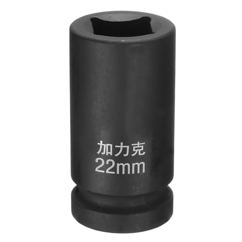 HARFINGTON 4 Point Square Socket 3/4" Drive by 22mm Metric Square Impact Socket 40CR Blackening Standard Wheel Sockets Pneumatic Socket Tool for Auto Repair Mechanical Maintenance Home Use - size: 22mm