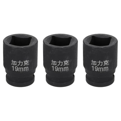 HARFINGTON 3pcs 4 Point Square Socket 1/2" Drive 19mm Metric Square Impact Socket CR-V Blackening Standard Wheel Sleeve Pneumatic Sleeve Tool for Auto Repair Mechanical Maintenance Home Use - size: 19mm