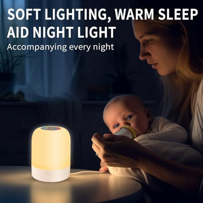 Small Kids Night Light, 13 Color Dimmable LED Lamp, Portable Stepless Dimming, Color Changing Touch Nursery Lamp, Rechargeable Toddler Night Light - color: White-1 Pack