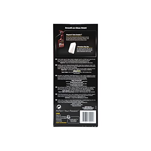 Meguiar's G1116EU Quik Clay Bar Starter Kit With 80g Of Clay And 473ml Detailer To Safely Remove Surface Bonded Contaminants Such As Tar, Tree Sap, Overspray And Industrial Fallout - size: 8 Fl Oz (Pack of 2)