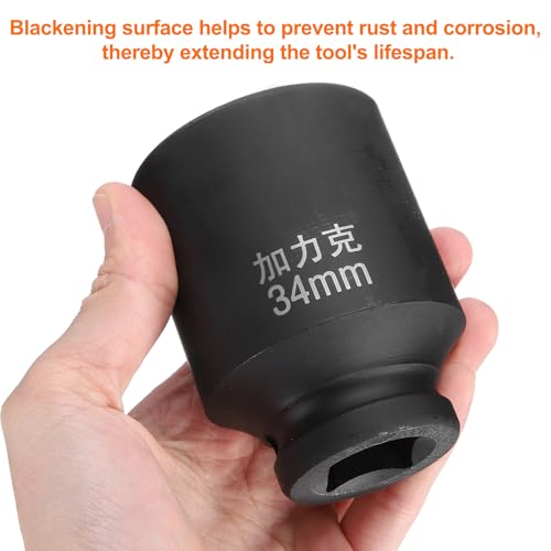 HARFINGTON 2pcs 4 Point Square Socket 3/4" Drive by 34mm Metric Square Impact Socket 40CR Blackening Standard Wheel Sockets Pneumatic Socket for Auto Repair Mechanical Maintenance Home Use - size: 34mm
