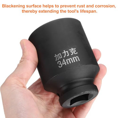 HARFINGTON 2pcs 4 Point Square Socket 3/4" Drive by 34mm Metric Square Impact Socket 40CR Blackening Standard Wheel Sockets Pneumatic Socket for Auto Repair Mechanical Maintenance Home Use - size: 34mm