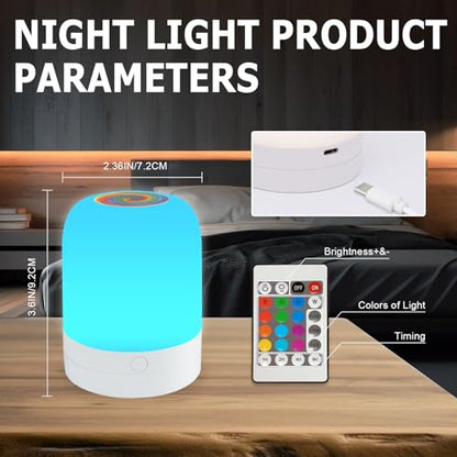 Small Kids Night Light, 13 Color Dimmable LED Lamp, Portable Stepless Dimming, Color Changing Touch Nursery Lamp, Rechargeable Toddler Night Light - color: White-1 Pack