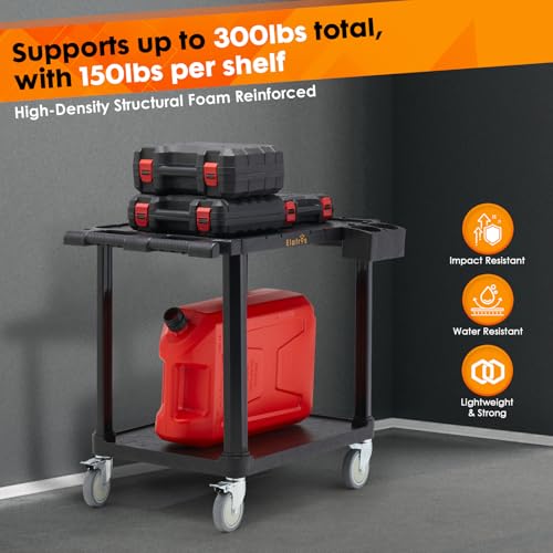 ELAFROS 2-Tier Low Profile Utility Cart, 27.8 x 18 x 26 in | Compact Rolling Cart, 330 lbs Capacity, 4" Swivel Casters, Locking Brakes, Office Home Garage Storage