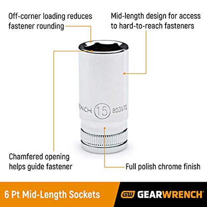GEARWRENCH 10 Pc. 1/4" Drive 6 Pt. Mid-Length Socket Set, SAE - 80305S