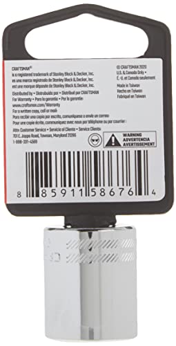 CRAFTSMAN Shallow Socket, SAE, 3/8-Inch Drive, 11/16-Inch, 6-Point (CMMT43006) - size: 11/16"