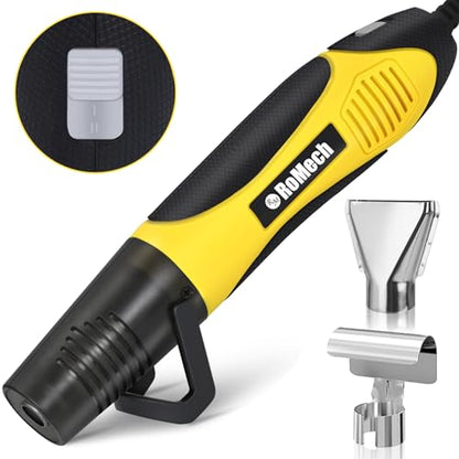 ROMECH 350W Heat Gun with 2 Nozzles, Dual Temp Heat Gun 400°F-660°F, Fast Heat Hot Air Gun with Overload Protection for DIY Craft Embossing Shrink Wrapping (Yellow) - color: Yellow