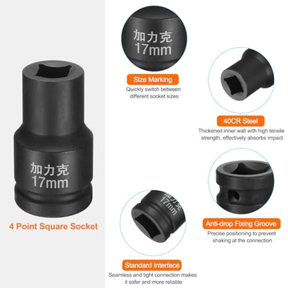 HARFINGTON 4 Point Square Socket 1" Drive by 17mm Metric Square Impact Socket 40CR Blackening Standard Wheel Sockets Pneumatic Socket Tool for Auto Repair Mechanical Maintenance Home Use - size: 17mm