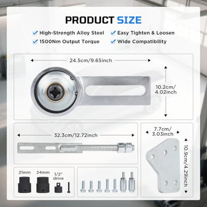 Torque Multiplier Set for Ford 1.0L/1.1L Ecoboost/Duratec Engine Crankshaft Belt Pulley Removal Tool 1: 5 Labor Saving & 1/2" Drive 1500Nm Bolt/Nut Remover Compatible with Ford 1.0L 1.1L 2.0L Engines