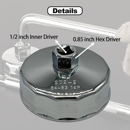 84mm Oil Filter Wrench, 14 Flute Wrench & 1/2Inch Square Drive Flute Oil Filter Removal Tool - size: 84mm 14 Flute