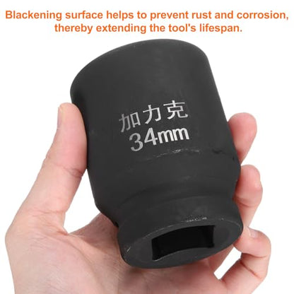 HARFINGTON 4 Point Square Socket 1" Drive by 34mm Metric Square Impact Socket 40CR Blackening Standard Wheel Sockets Pneumatic Socket Tool for Auto Repair Mechanical Maintenance Home Use - size: 34mm