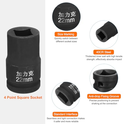 HARFINGTON 4 Point Square Socket 1" Drive by 22mm Metric Square Impact Socket 40CR Blackening Standard Wheel Sockets Pneumatic Socket Tool for Auto Repair Mechanical Maintenance Home Use - size: 22mm