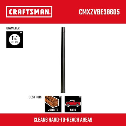 CRAFTSMAN CMXZVBE38605 1-1/4 in. Extension Wand Wet Dry Vac Attachment | Industrial-Grade Shop Vacuum Accessory for Extending Reach While Cleaning, Fits 1-1/4 in. Hose Diameter - size: Extension Wand