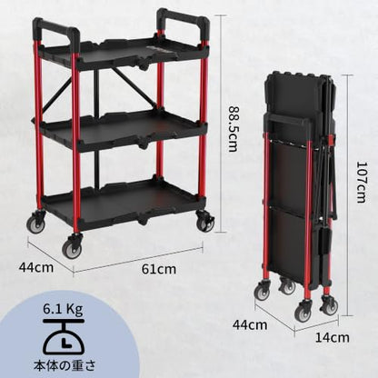 WORKPRO 3-Tier Collapsible Utility Cart, 210 LBS Cart with Wheels | No Assembly Required, Foldable Service Cart with Spacious Shelves for Garage, Warehouse, Office & Home Use, Black/Red - color: Black/Glossy Red