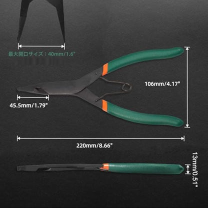9 Inches Angle Tip Lock Ring Pliers Special Circlip Pliers with Black Finish for Removing Installing Gearshift Locking Rings