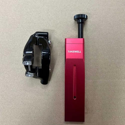 Piston Press Tool for SRAM Brake Caliper, Bike Hydraulic Disc Brake Caliper Piston Wrench Tool, Brake Caliper Accessories, Red, New Version.