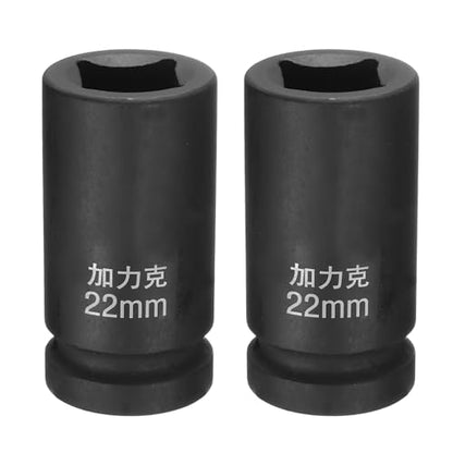 HARFINGTON 2pcs 4 Point Square Socket 3/4" Drive by 22mm Metric Square Impact Socket 40CR Blackening Standard Wheel Sockets Pneumatic Socket for Auto Repair Mechanical Maintenance Home Use - size: 22mm