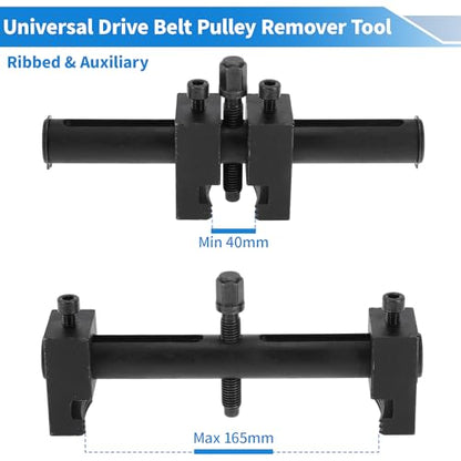 Adjustable Crankshaft Pulley Removal Tool 40mm-165mm, Universal Ribbed Auxiliary Drive Belt Pulley Remover Tool, Harmonic Balancer Puller for A/C Units Water & Power Steering Pumps