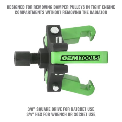 OEMTOOLS Harmonic Balancer Puller Kit, Adjustable 3-Jaw Puller Design | Spring-loaded Jaws, Comes in Storage Case, Removes Damper Pulleys in Tight Engine Compartments - style: Adjustable 3-Jaw Puller