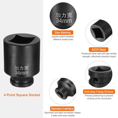 HARFINGTON 2pcs 4 Point Square Socket 3/4" Drive by 34mm Metric Square Impact Socket 40CR Blackening Standard Wheel Sockets Pneumatic Socket for Auto Repair Mechanical Maintenance Home Use - size: 34mm