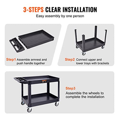 VEVOR Utility Service Cart 2 Shelf 550 lbs Heavy Duty Plastic Rolling Cart | Heavy Duty Utility Cart with 360° Swivel Wheels, Large Lipped Shelf, Ergonomic Storage Handle for Warehouse/Garage/Cleaning - size: 25.59"D x 45.67"W x 33.46"H