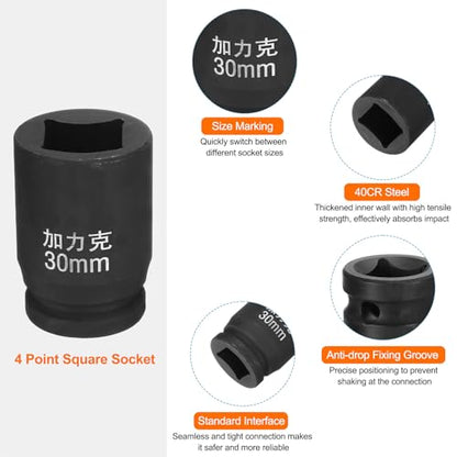HARFINGTON 4 Point Square Socket 1" Drive by 30mm Metric Square Impact Socket 40CR Blackening Standard Wheel Sockets Pneumatic Socket Tool for Auto Repair Mechanical Maintenance Home Use - size: 30mm