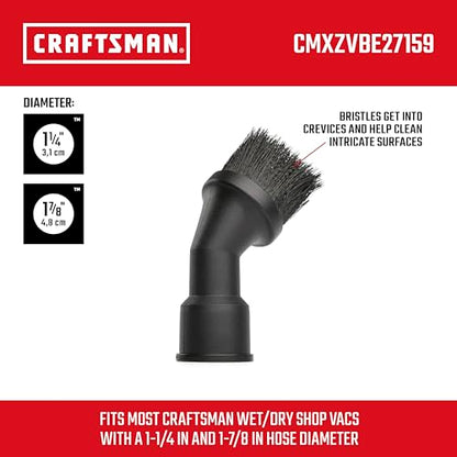 CRAFTSMAN CMXZVBE27159 1-1/4, 1-7/8 in. Dusting Brush Wet Dry Vac Accessory - size: Dusting Brush