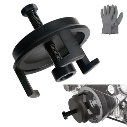 ReluxGo 25264 Harmonic Balancer Puller for GM, LS Crank Pulley Puller for GM Chrysler Jeep Dodge, Harmonic Damper Puller for Engine Balancer Removal Replacement - size: GM Harmonic Balancer Puller