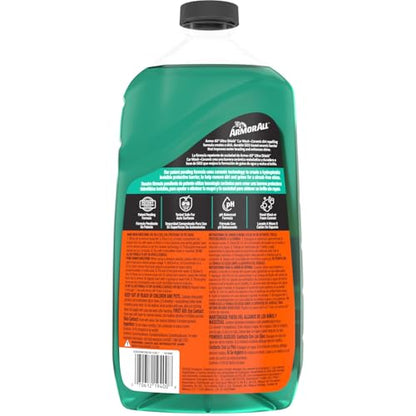 Armor All Ultra Shield Ceramic Car Wash - 50 FL OZ - style: Car Wash