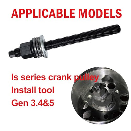 LS Harmonic Balancer Installation Tool, Crank Pulley Install Tool 551141, Compatible with GM 1997-UP V8 LS1 LS2 LS3 LS4 LSX LSA LS6 LQ4 LQ9 （Thread Size M12 × 1.75）