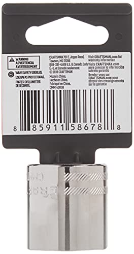 CRAFTSMAN Shallow Socket, SAE, 3/8-Inch Drive, 13/16-Inch, 6-Point (CMMT43008) - size: 13/16"