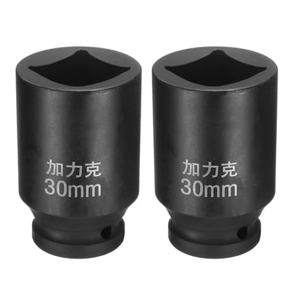 HARFINGTON 2pcs 4 Point Square Socket 3/4" Drive by 30mm Metric Square Impact Socket 40CR Blackening Standard Wheel Sockets Pneumatic Socket for Auto Repair Mechanical Maintenance Home Use - size: 30mm