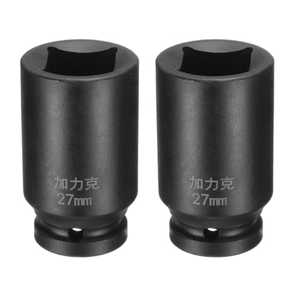 HARFINGTON 2pcs 4 Point Square Socket 3/4" Drive by 27mm Metric Square Impact Socket 40CR Blackening Standard Wheel Sockets Pneumatic Socket for Auto Repair Mechanical Maintenance Home Use - size: 27mm