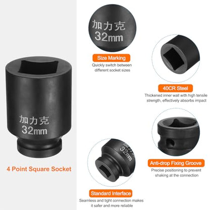 HARFINGTON 2pcs 4 Point Square Socket 3/4" Drive by 32mm Metric Square Impact Socket 40CR Blackening Standard Wheel Sockets Pneumatic Socket for Auto Repair Mechanical Maintenance Home Use - size: 32mm