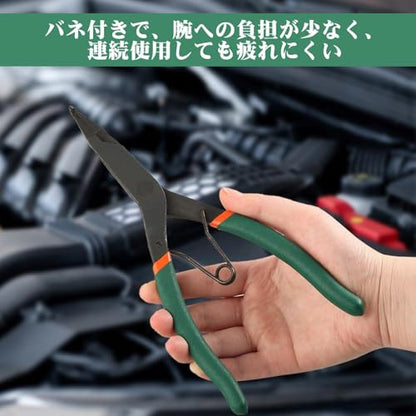 9 Inches Angle Tip Lock Ring Pliers Special Circlip Pliers with Black Finish for Removing Installing Gearshift Locking Rings