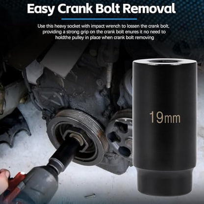 Harmonic Balancer Socket Tool 77080 for Honda 19mm Crank Bolt Socket, 3 Times Momentum Power of Standard Impact Sockets, Deep Counter-Weighted Design Increased Torque - size: 19mm