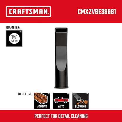 CRAFTSMAN CMXZVBE38681 1-7/8 in. Car Nozzle Wet Dry Shop Vacuum Attachment - size: Car Nozzle